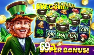 Variedade de jogos na 69a